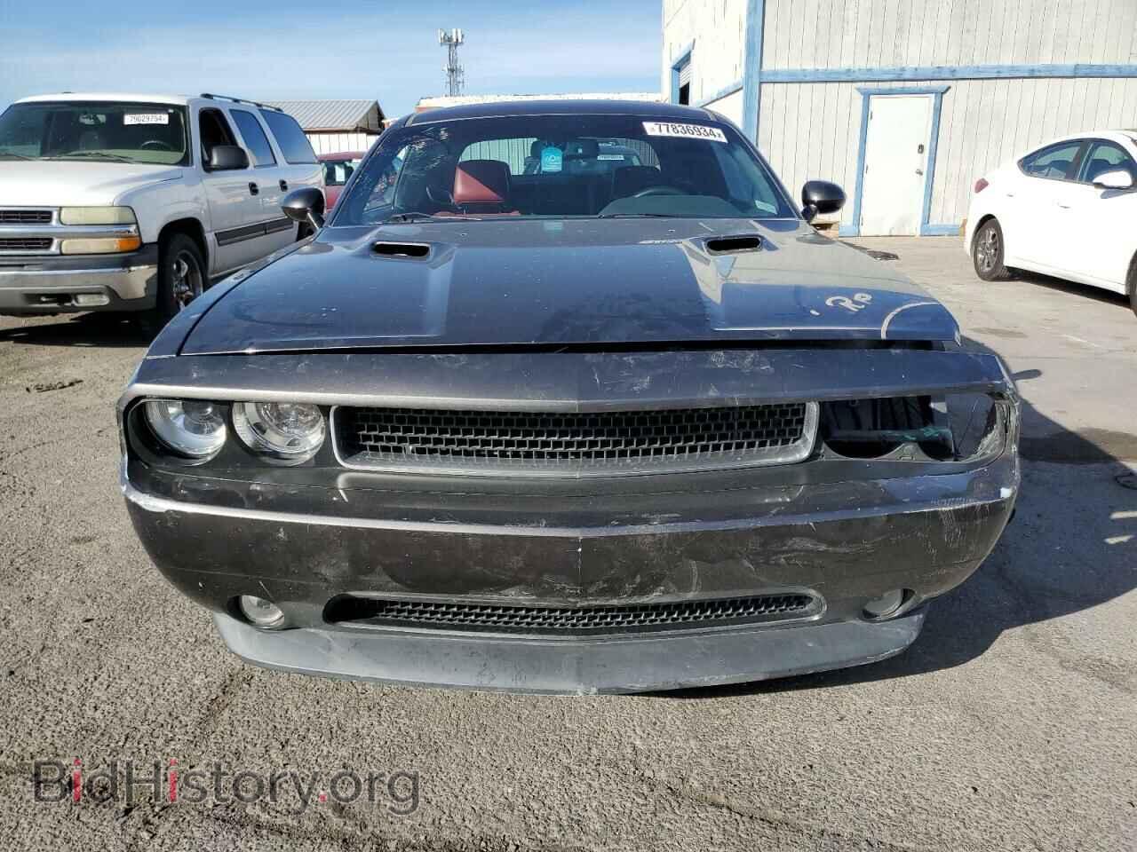 2013 DODGE CHALLENGER - VIN: 2C3CDYBT0DH557133 - Photo 5