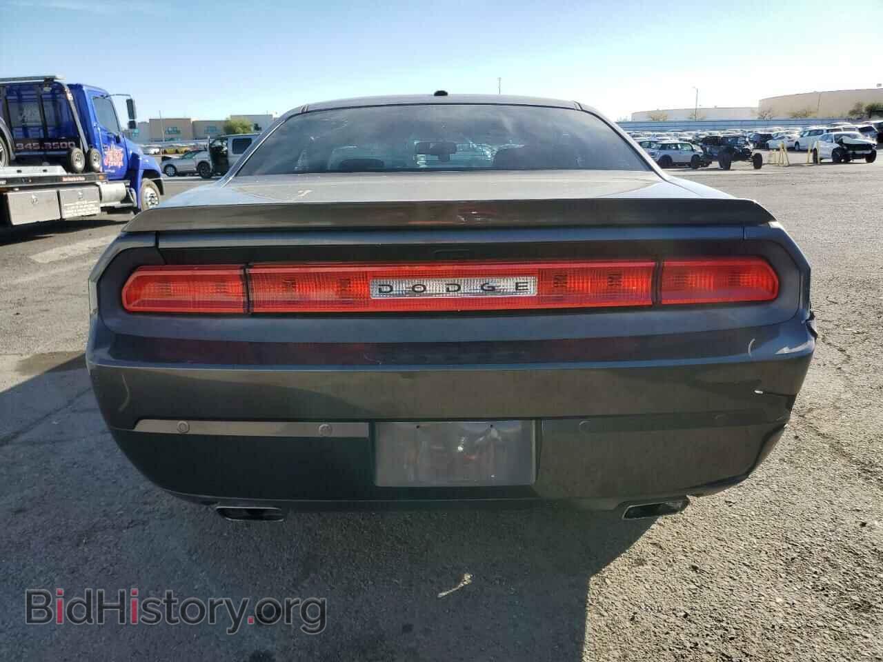 2013 DODGE CHALLENGER - VIN: 2C3CDYBT0DH557133 - Photo 6