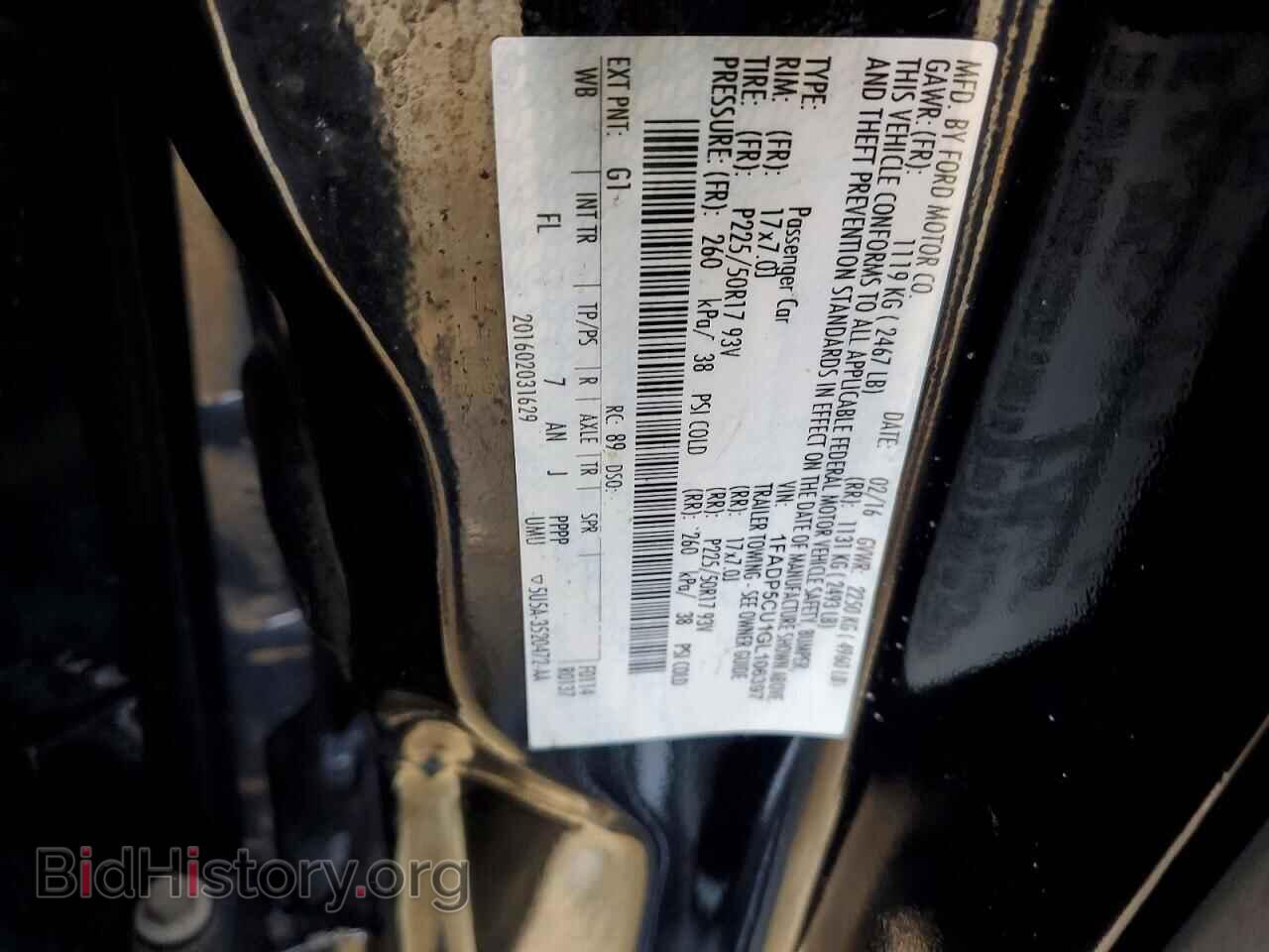 2016 FORD CMAX - VIN: 1FADP5CU1GL106397 - Фото 12