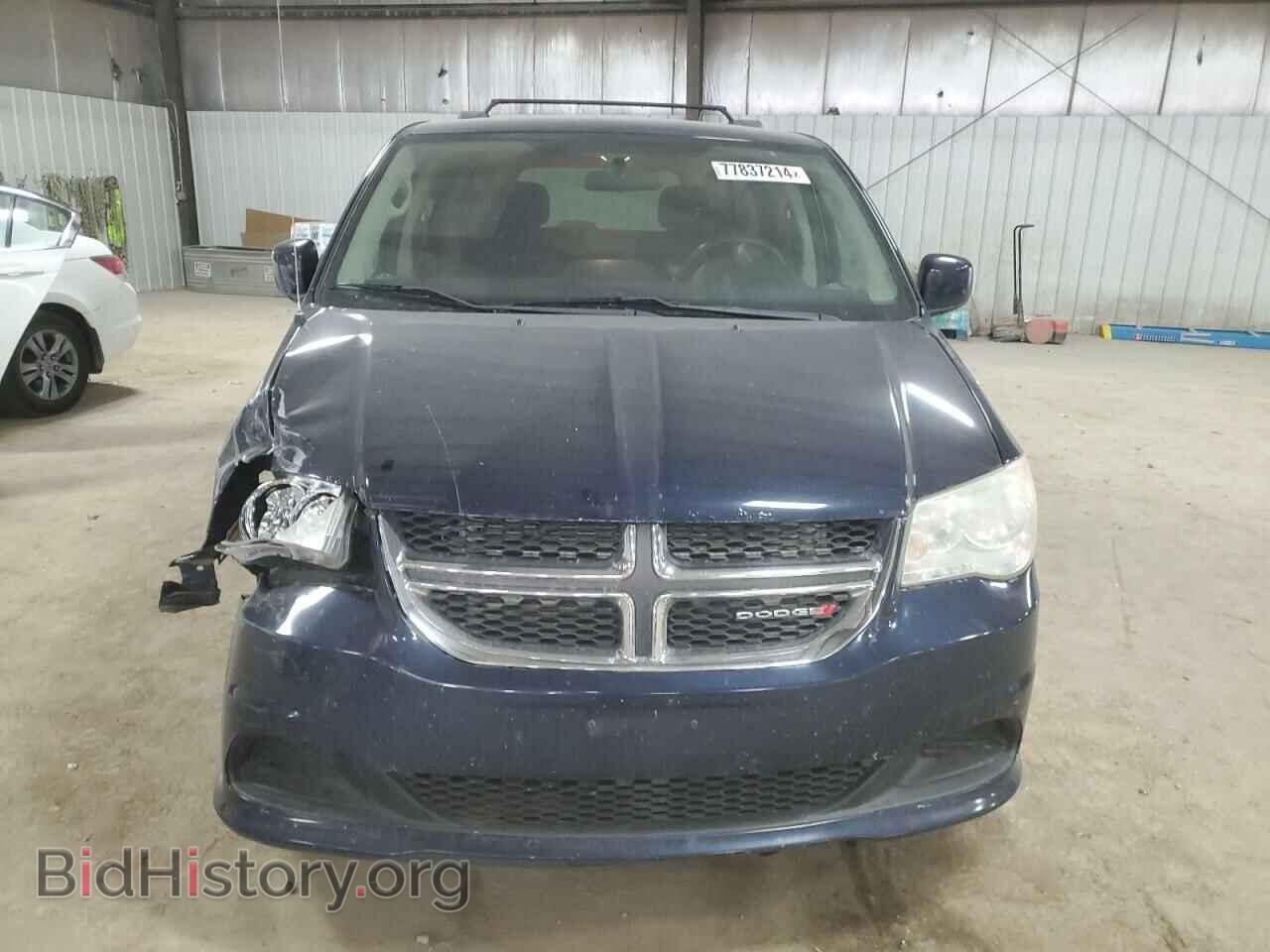2014 DODGE CARAVAN - VIN: 2C4RDGCG3ER140683 - Photo 5