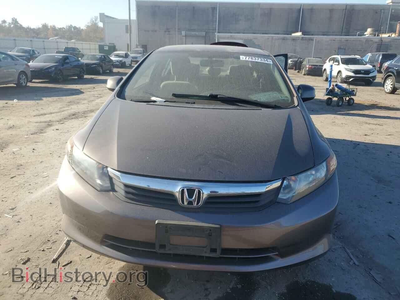 2012 HONDA CIVIC - VIN: 2HGFB2F57CH509409 - Фото 5