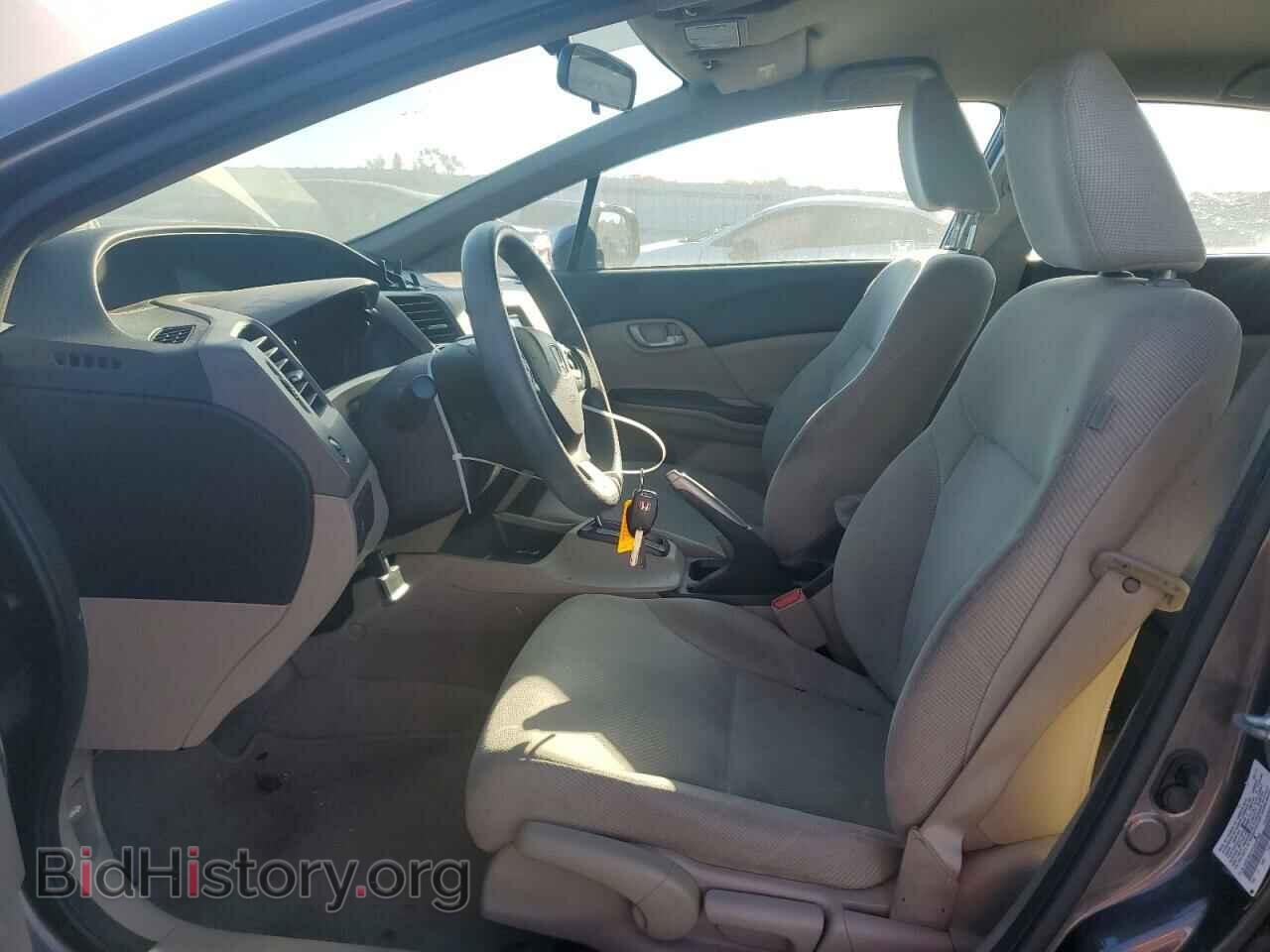 2012 HONDA CIVIC - VIN: 2HGFB2F57CH509409 - Фото 7
