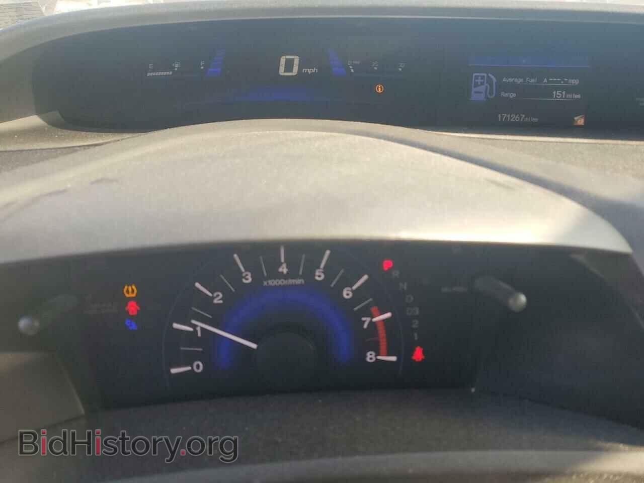 2012 HONDA CIVIC - VIN: 2HGFB2F57CH509409 - Фото 9