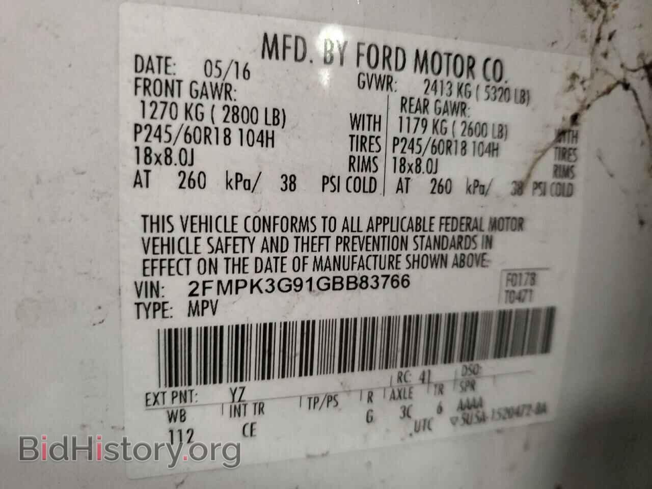 2016 FORD EDGE - VIN: 2FMPK3G91GBB83766 - Фото 13