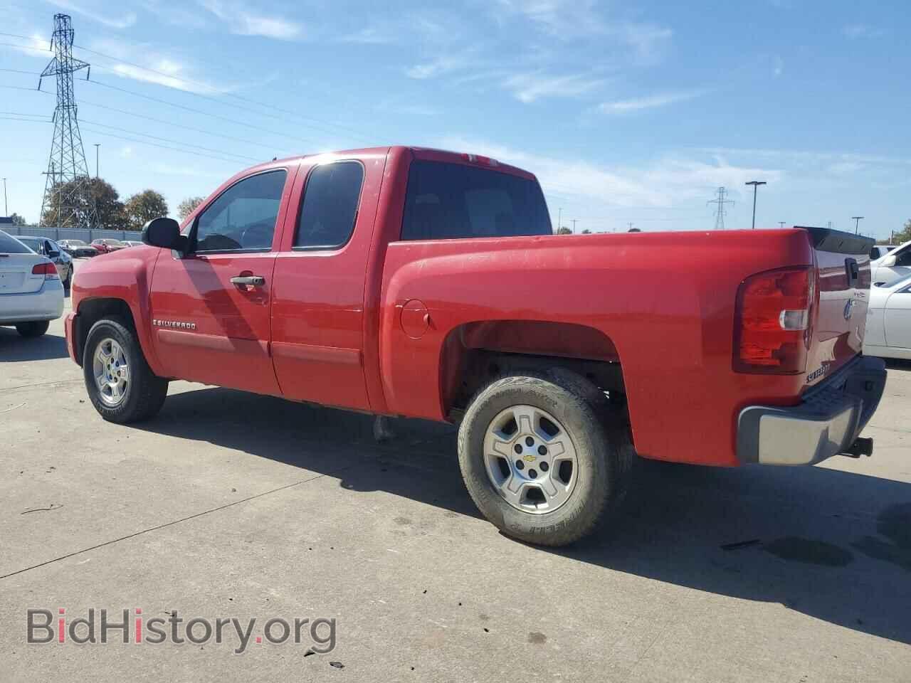 2007 CHEVROLET ALL Models - VIN: 1GCEC19C97Z597946 - Photo 2
