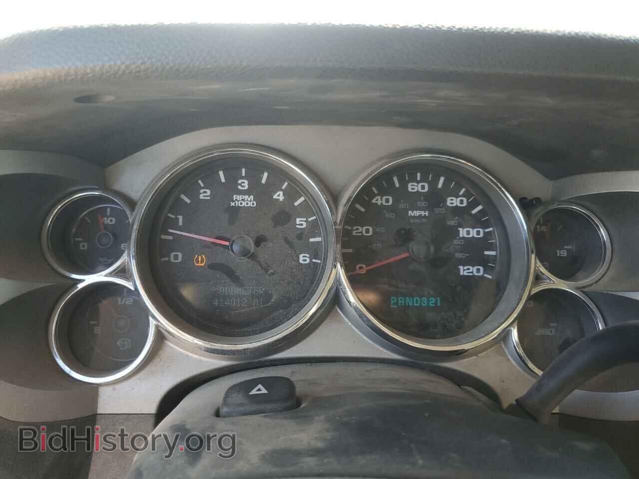 2007 CHEVROLET ALL Models - VIN: 1GCEC19C97Z597946 - Photo 9