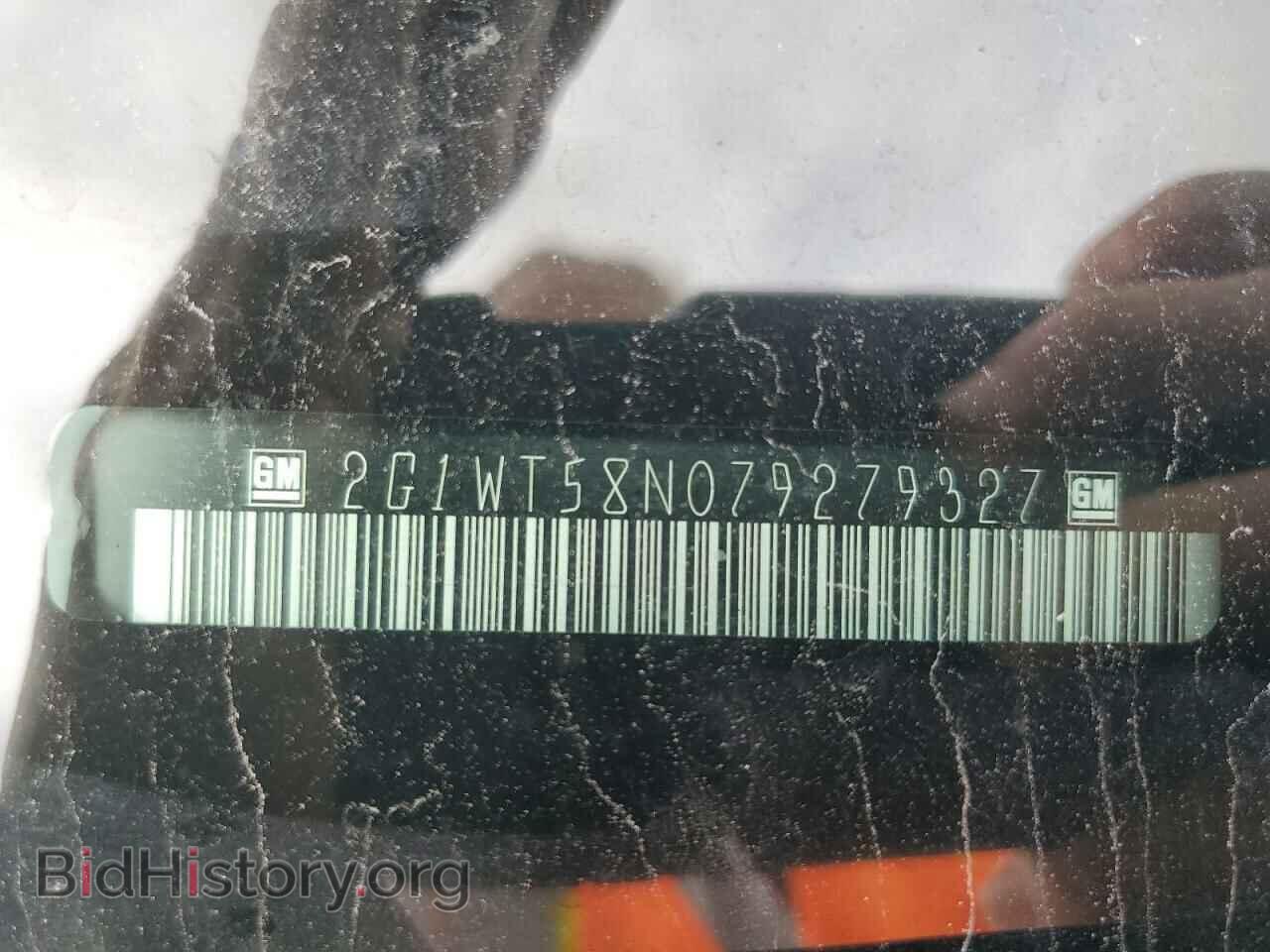 2007 CHEVROLET IMPALA - VIN: 2G1WT58N079279327 - Фото 12