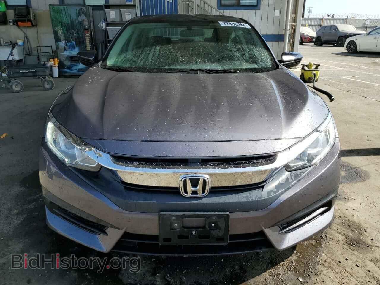 2017 HONDA CIVIC - VIN: 2HGFC2F58HH557876 - Фото 5