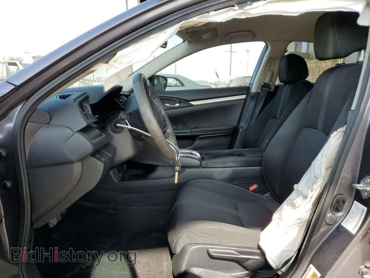 2017 HONDA CIVIC - VIN: 2HGFC2F58HH557876 - Фото 7