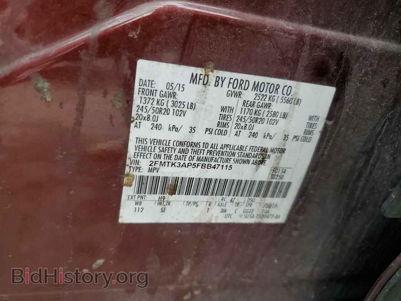 2015 FORD EDGE - VIN: 2FMTK3AP5FBB47115 - Фото 12