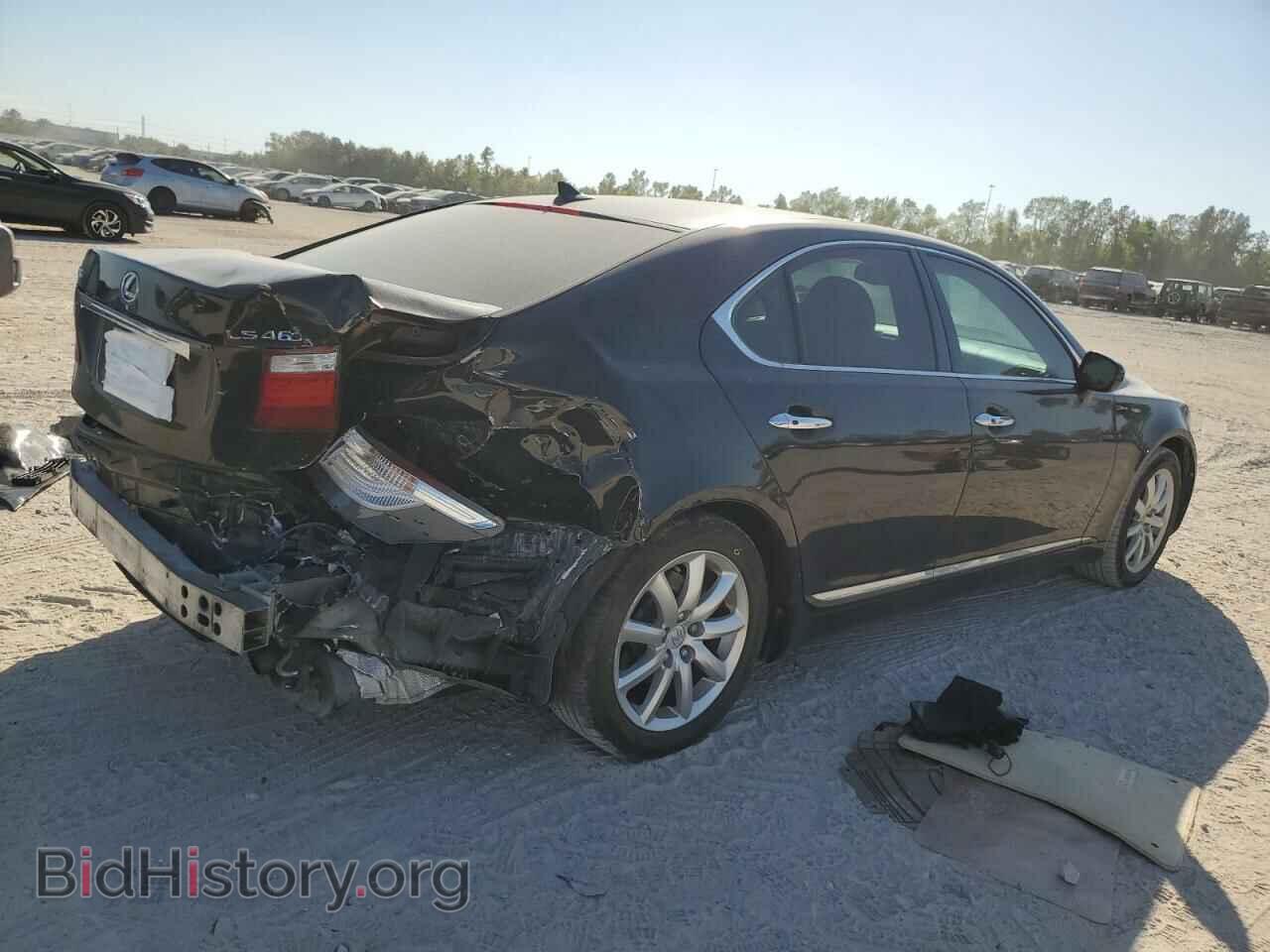 2008 LEXUS LS460 - VIN: JTHBL46FX85076244 - Фото 3