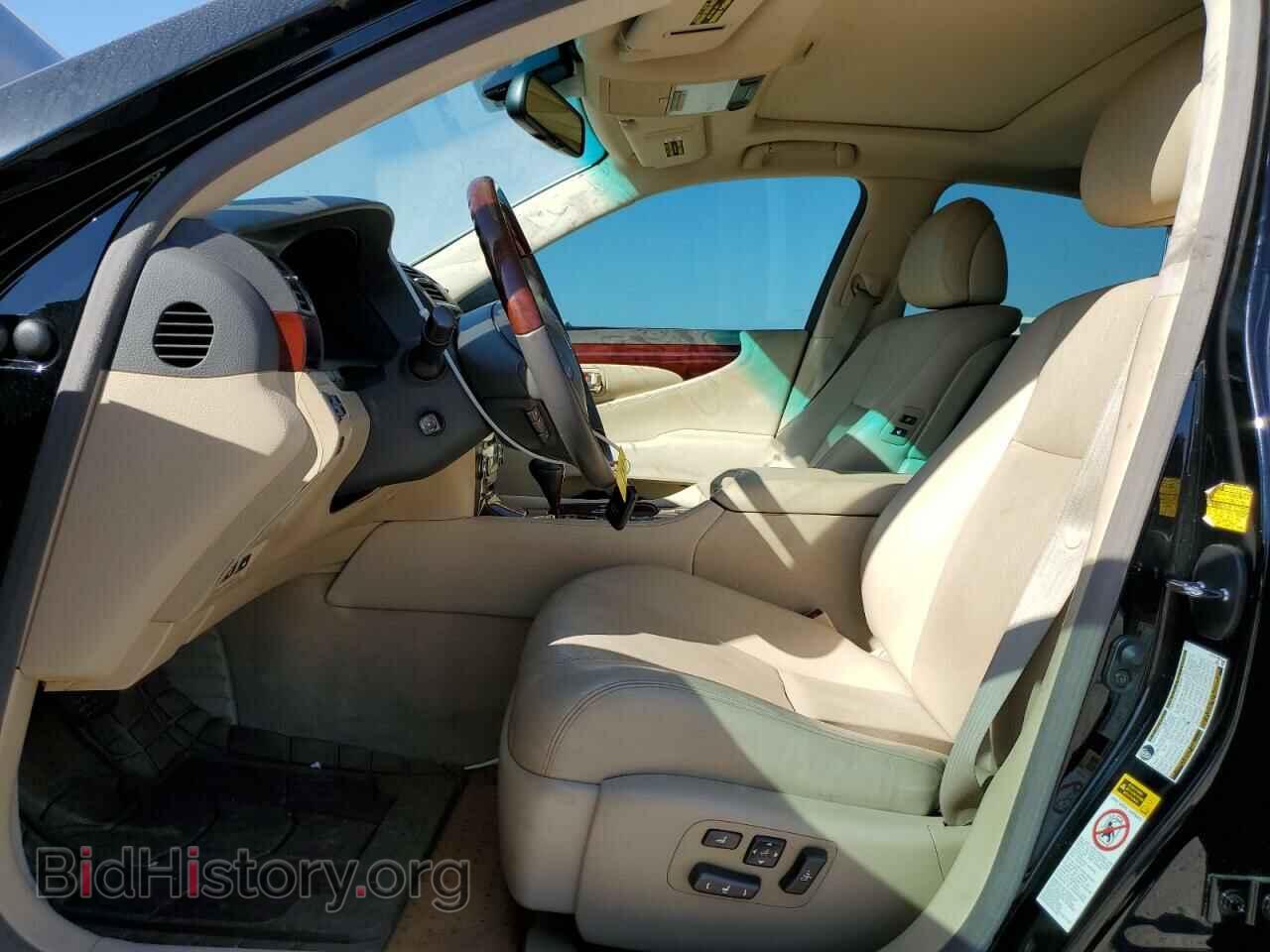 2008 LEXUS LS460 - VIN: JTHBL46FX85076244 - Фото 7