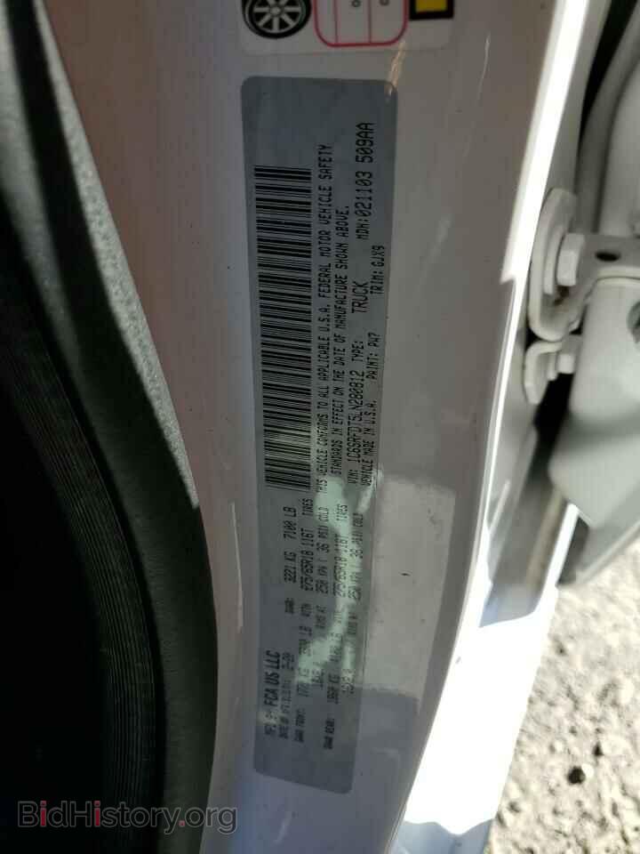 2020 RAM 1500 - VIN: 1C6SRFDT5LN280812 - Photo 13