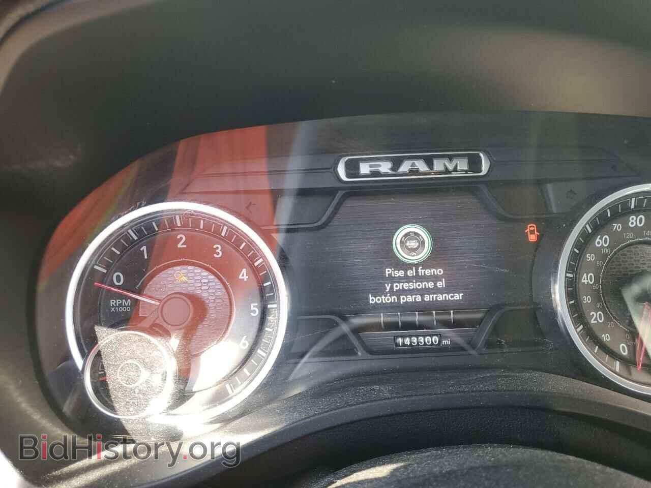 2020 RAM 1500 - VIN: 1C6SRFDT5LN280812 - Photo 9