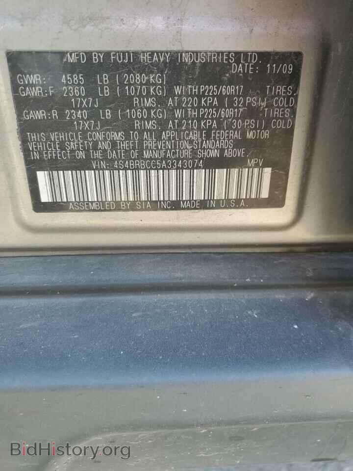 2010 SUBARU OUTBACK - VIN: 4S4BRBCC5A3343074 - Фото 13