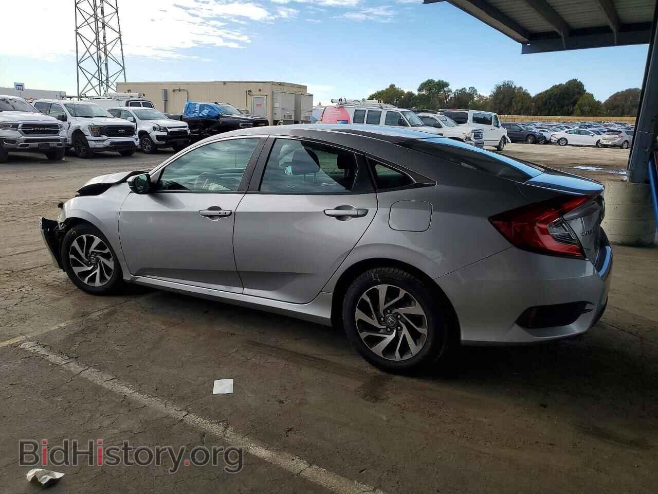 2016 HONDA CIVIC - VIN: 2HGFC2F74GH522025 - Фото 2