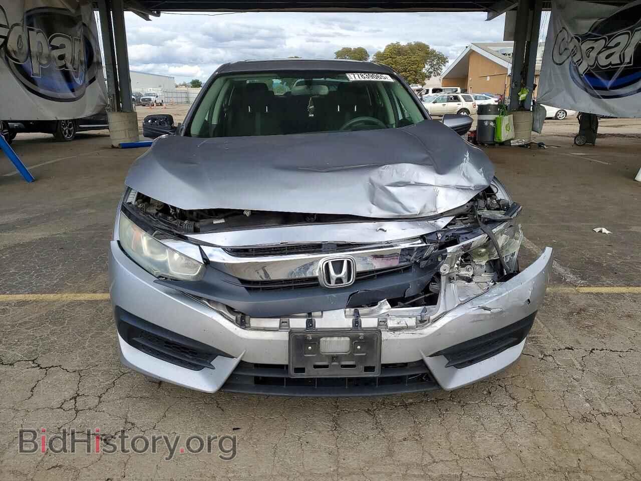 2016 HONDA CIVIC - VIN: 2HGFC2F74GH522025 - Фото 5