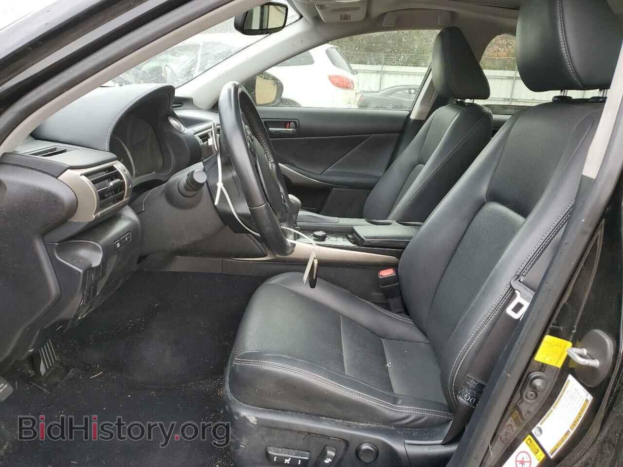 2014 LEXUS IS - VIN: JTHCF1D23E5014853 - Фото 7