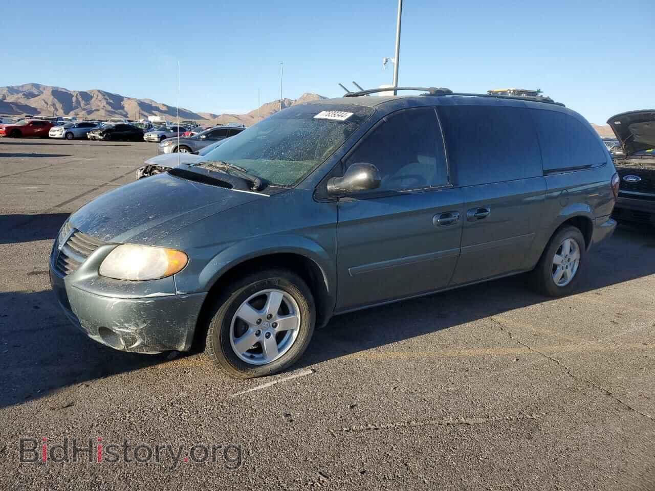 Фотография 2D4GP44L65R150295 - DODGE CARAVAN 2005
