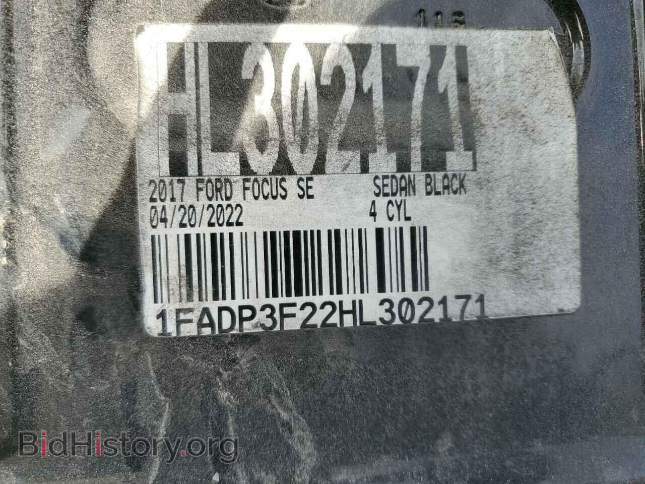 2017 FORD FOCUS - VIN: 1FADP3F22HL302171 - Фото 12