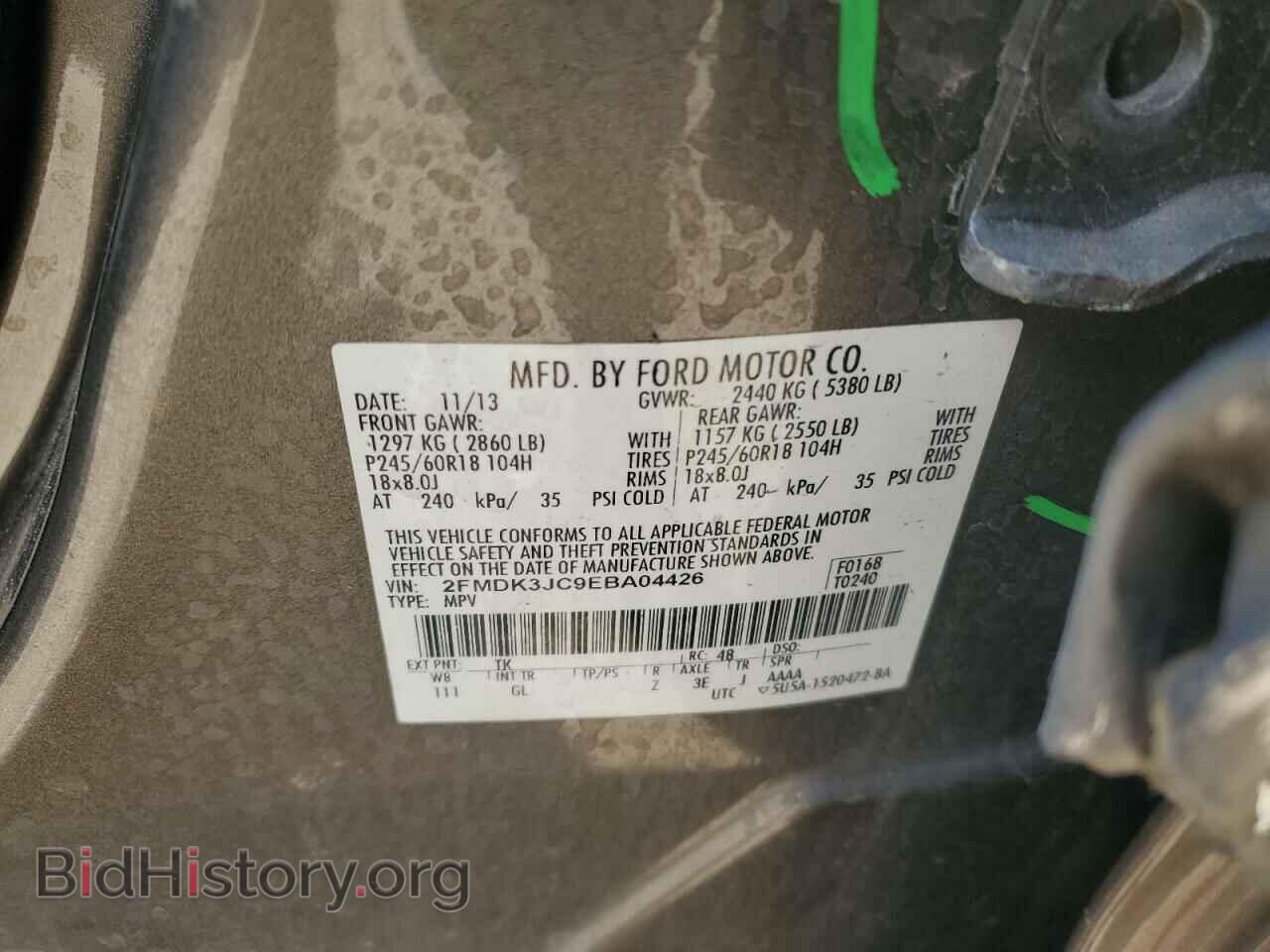 2014 FORD EDGE - VIN: 2FMDK3JC9EBA04426 - Photo 13