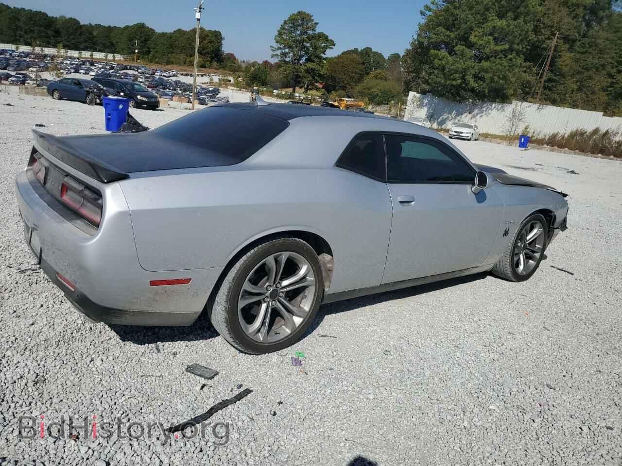 2020 DODGE CHALLENGER - VIN: 2C3CDZBT5LH243823 - Фото 3
