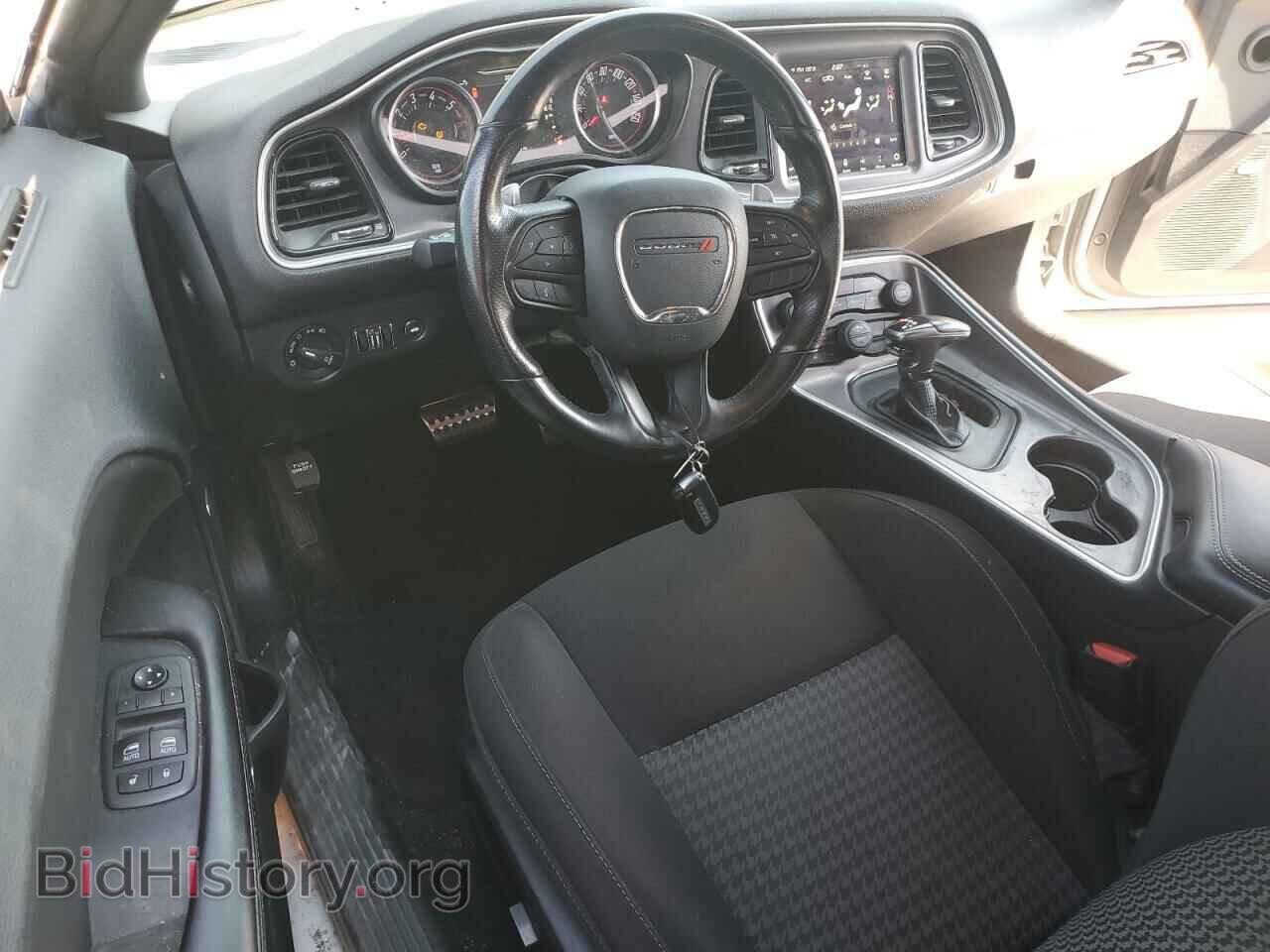 2020 DODGE CHALLENGER - VIN: 2C3CDZBT5LH243823 - Фото 8