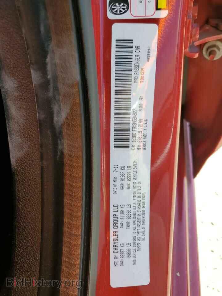 2011 DODGE AVENGER - VIN: 1B3BD1FBXBN584927 - Фото 12