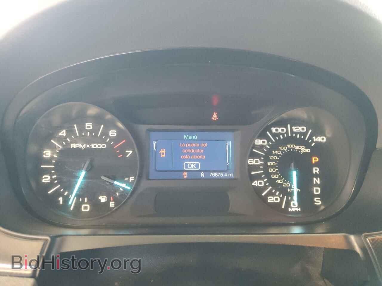 2013 FORD EDGE - VIN: 2FMDK4GC4DBA48863 - Фото 9