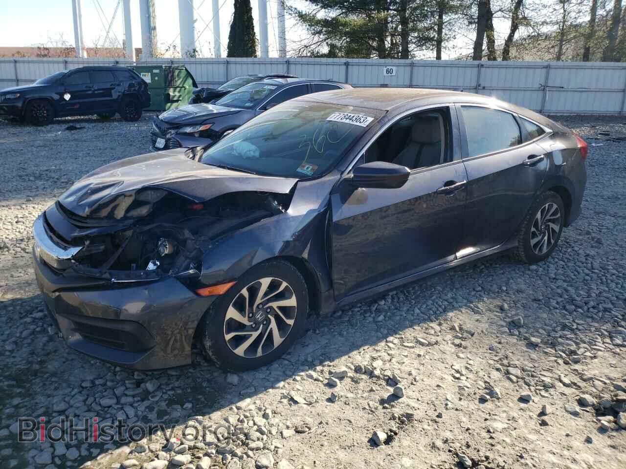 Photo 19XFC2F74HE225462 - HONDA CIVIC 2017