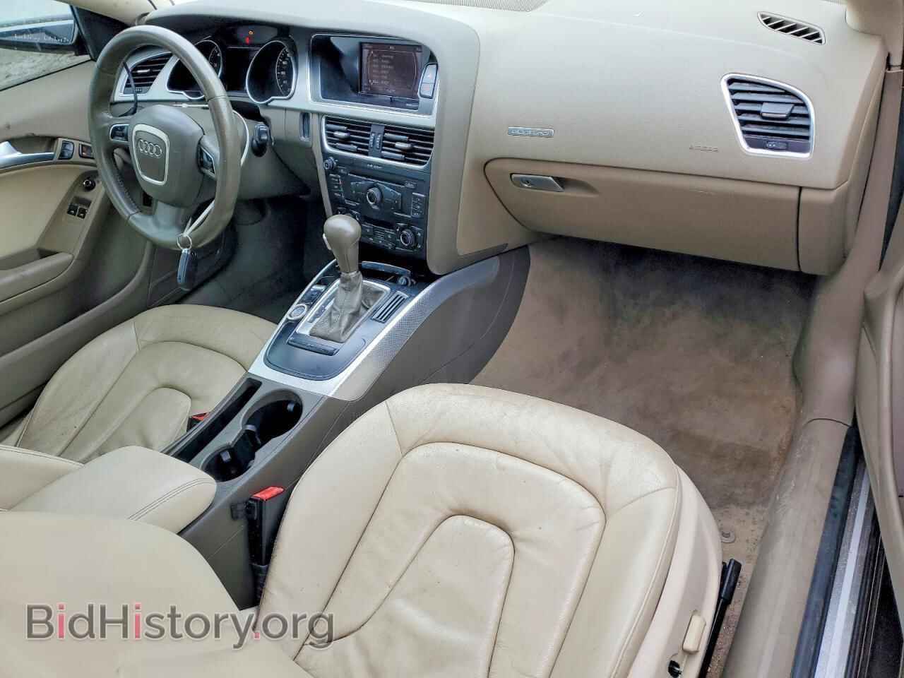 2012 AUDI A5 - VIN: WAULFAFR3CA026241 - Фото 8