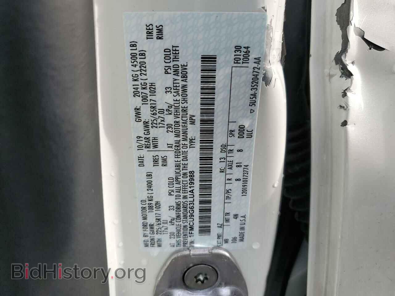 2020 FORD ESCAPE - VIN: 1FMCU9G63LUA19988 - Photo 13
