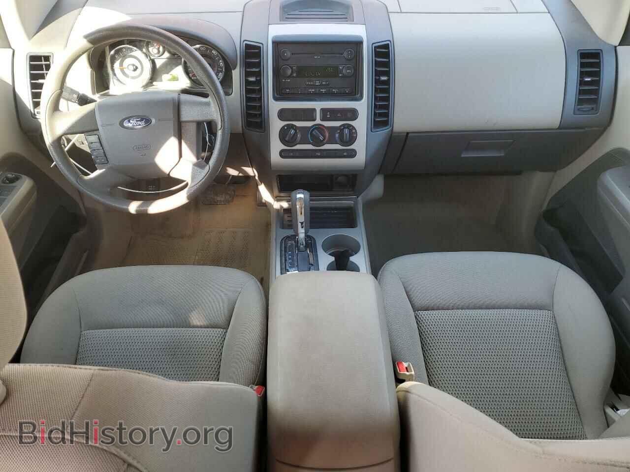 2007 FORD EDGE - VIN: 2FMDK46C77BB27286 - Фото 8