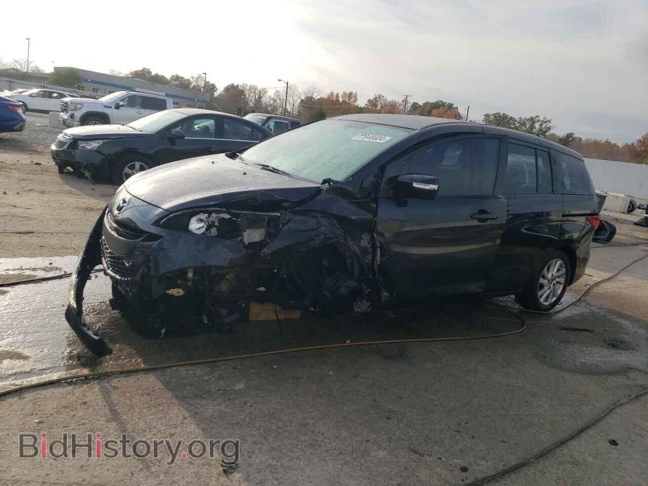 Photo JM1CW2BL6F0182987 - MAZDA 5 2015
