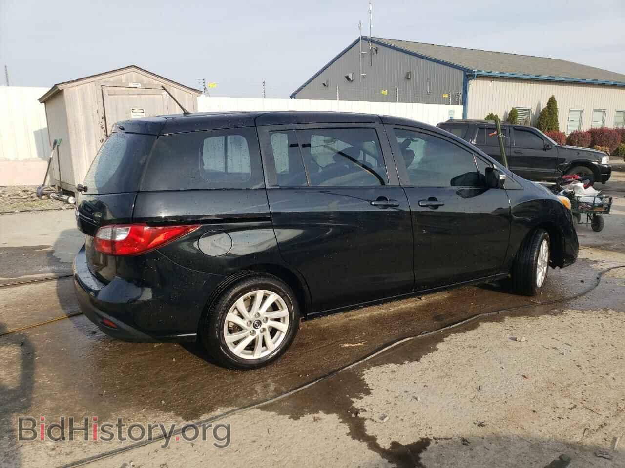 2015 MAZDA 5 - VIN: JM1CW2BL6F0182987 - Фото 3