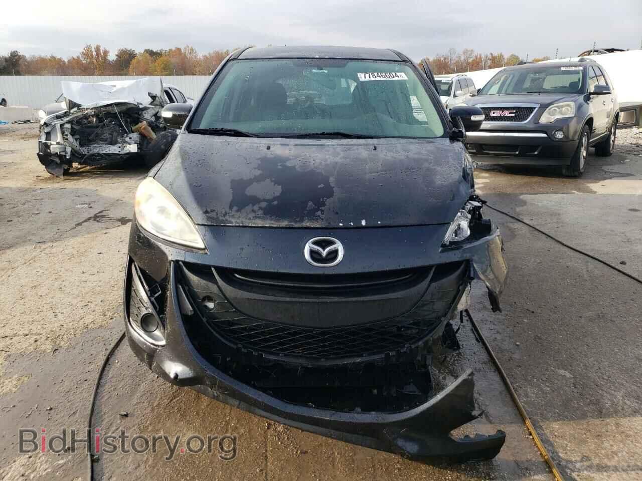 2015 MAZDA 5 - VIN: JM1CW2BL6F0182987 - Фото 5
