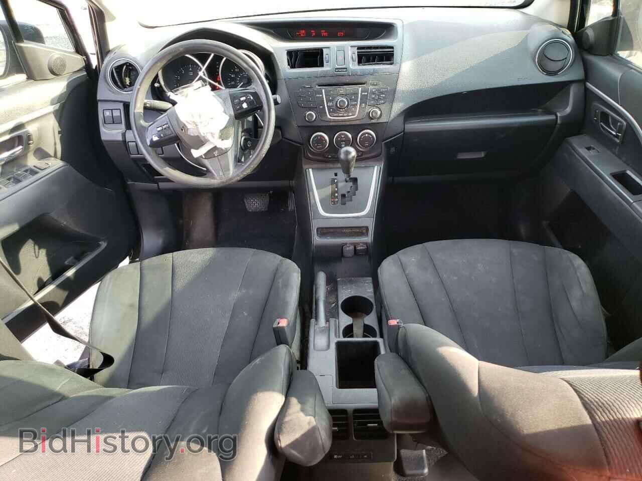 2015 MAZDA 5 - VIN: JM1CW2BL6F0182987 - Фото 8