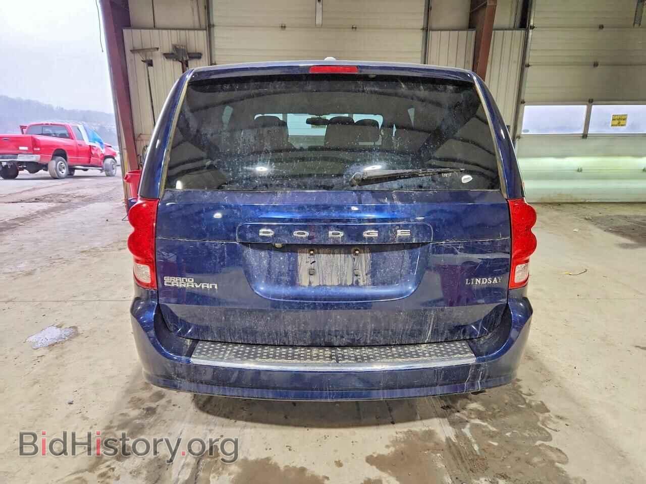 2017 DODGE CARAVAN - VIN: 2C4RDGBG0HR652312 - Фото 6