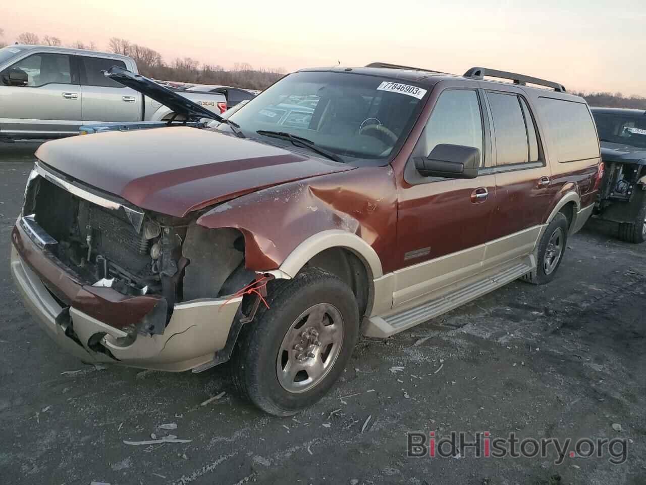 Photo 1FMFK18587LA96202 - FORD EXPEDITION 2007