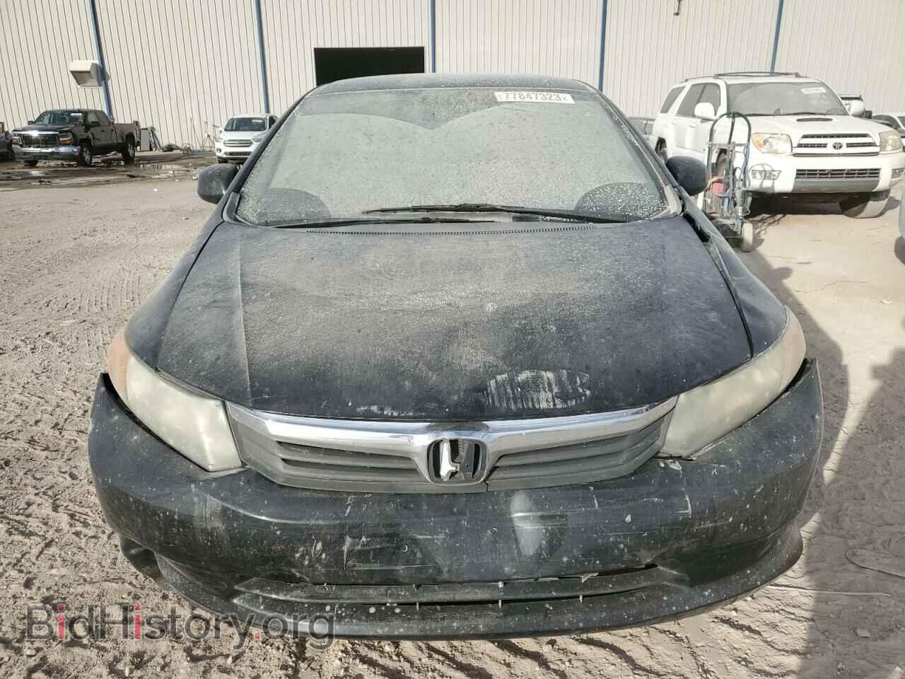 2012 HONDA CIVIC - VIN: 2HGFB2F5XCH323217 - Фото 5