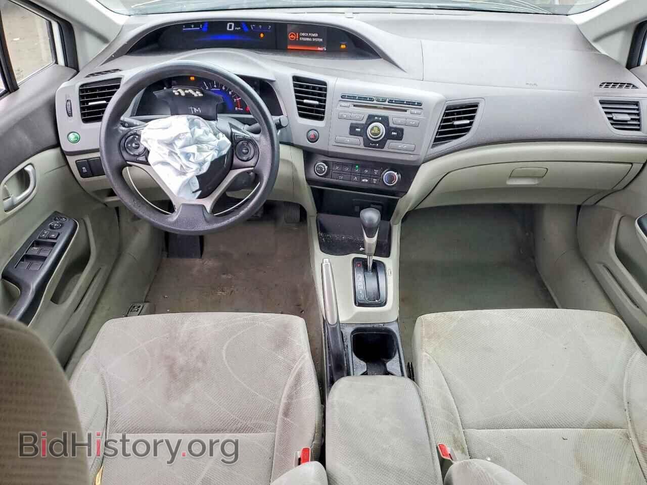 2012 HONDA CIVIC - VIN: 19XFB2F56CE317005 - Фото 8