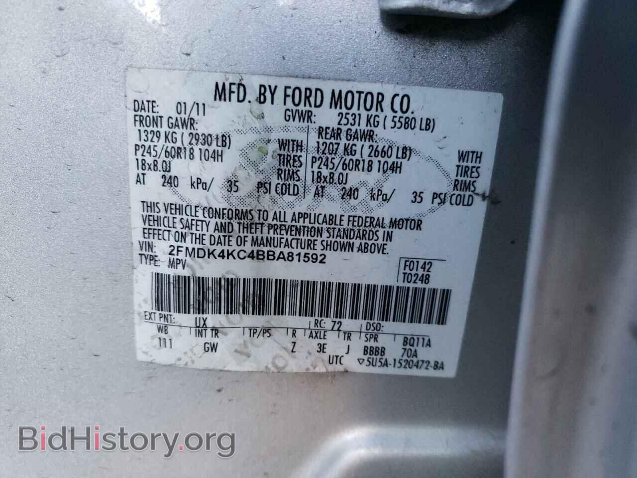 2011 FORD EDGE - VIN: 2FMDK4KC4BBA81592 - Photo 13
