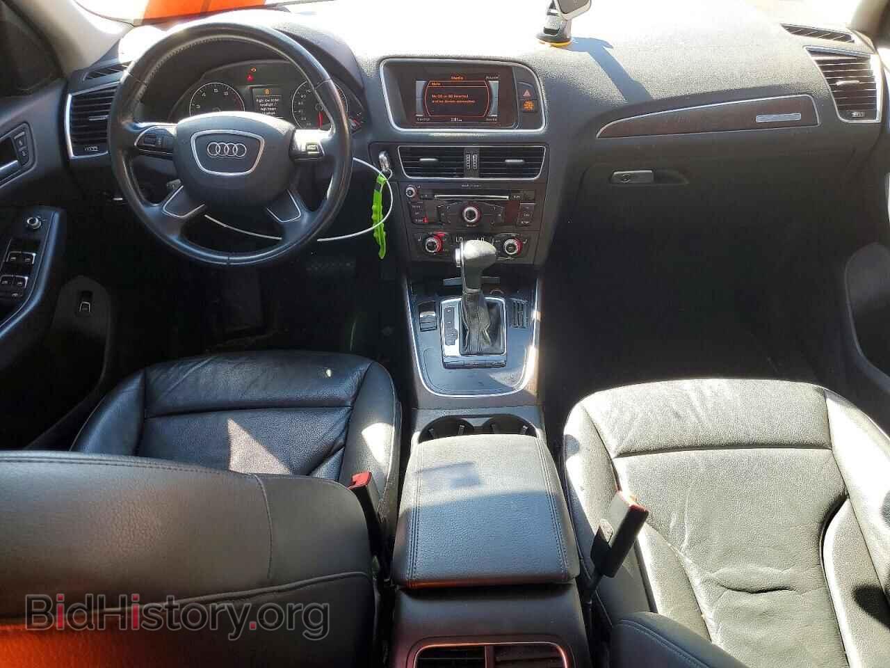 2015 AUDI Q5 - VIN: WA1CFAFP0FA123719 - Фото 8