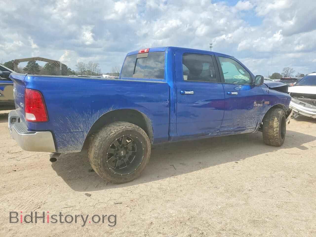2017 RAM 1500 - VIN: 1C6RR7LT1HS715534 - Фото 3