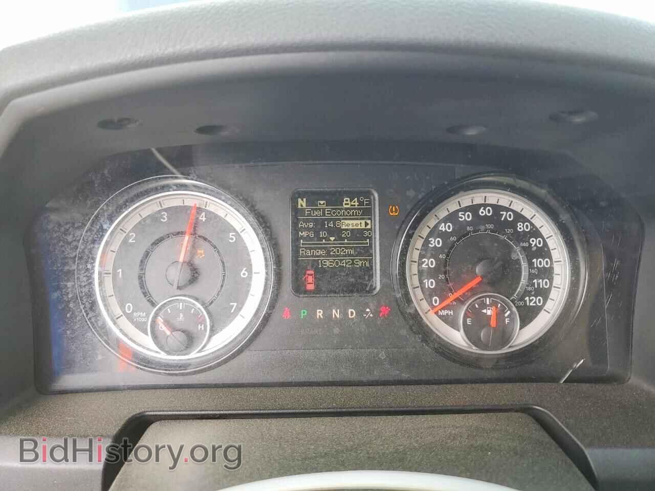 2017 RAM 1500 - VIN: 1C6RR7LT1HS715534 - Фото 9