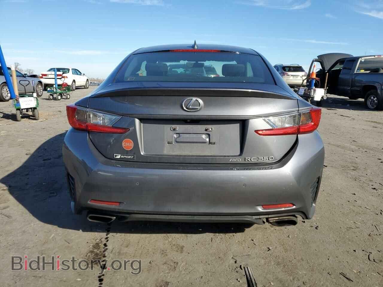 2016 LEXUS RX350 - VIN: JTHSE5BC5G5006788 - Фото 6