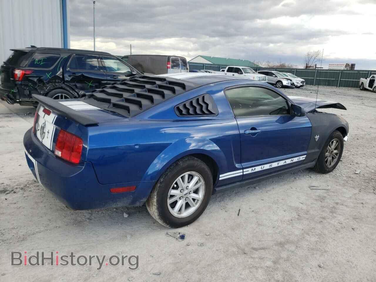 2009 FORD ALL Models - VIN: 1ZVHT80N995104875 - Photo 3