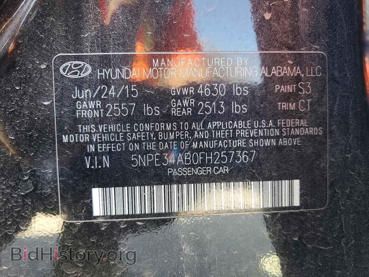 2015 HYUNDAI SONATA - VIN: 5NPE34AB0FH257367 - Фото 12