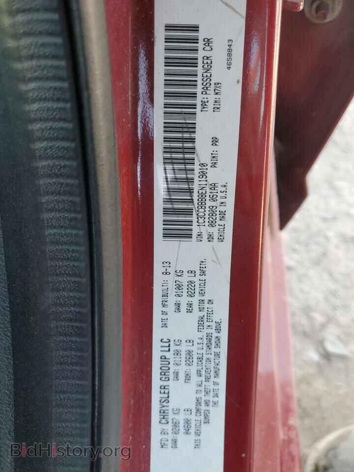 2014 CHRYSLER 200 - VIN: 1C3CCBBB8EN119010 - Фото 12