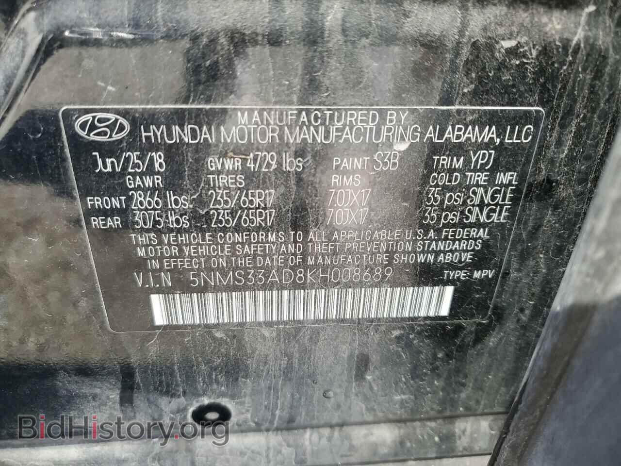 2019 HYUNDAI SANTA FE - VIN: 5NMS33AD8KH008689 - Photo 13